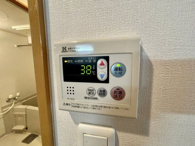 【設備】 | アセットヒルズディアフィオーレ博多