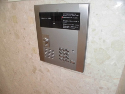 【セキュリティ】 | カーサベラ旭