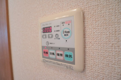 【設備】 | ツインスターヴィラ | 浴室乾燥機
