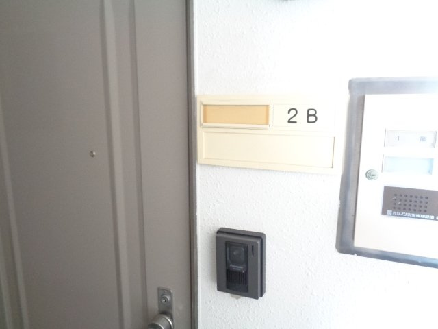 サントピア高町のその他