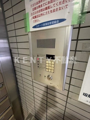 【セキュリティ】 | ステージ西蒲田