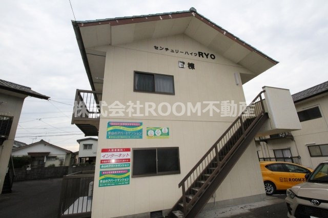 センチュリーハイツRYO