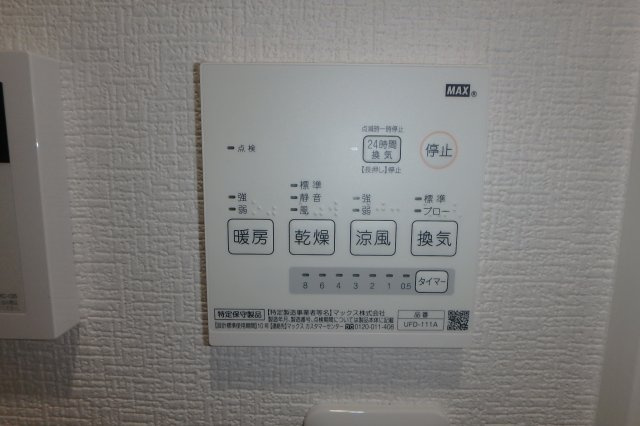 グランクオール元住吉の設備