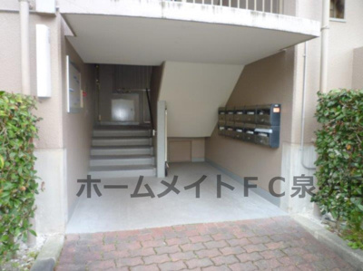 【エントランス】 | 泉北鴨谷台第1次住宅17号棟