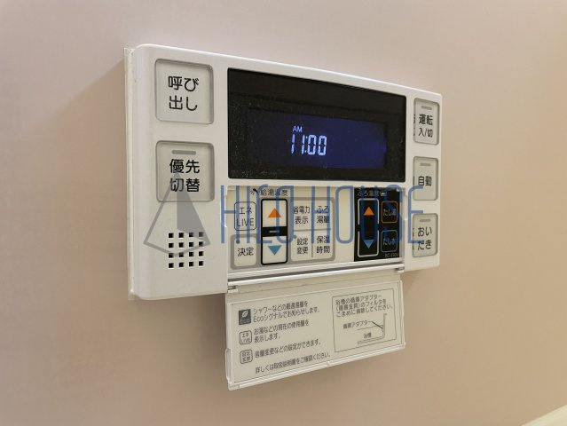 コスモスAの設備