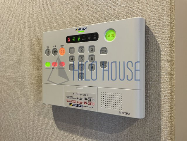 コスモスAのセキュリティ