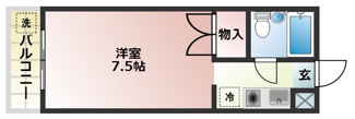 【間取り】 | アスビール三条
