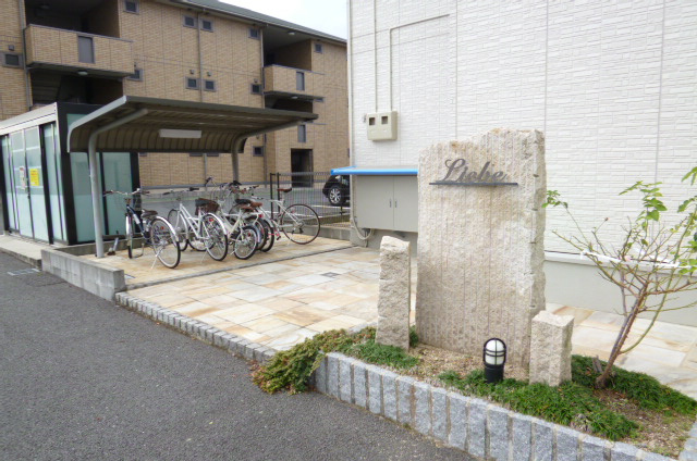 リーベ【10，000円キャッシュバック対象物件】のエントランス|毎日通るエントランスはこのようになっています