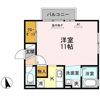【間取り】 | グランシャリオ