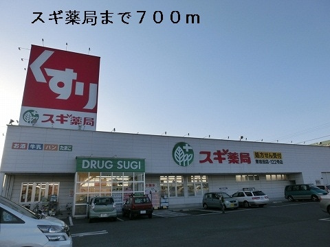パーク・ノースの周辺
