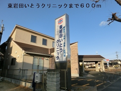 パーク・ノースの周辺
