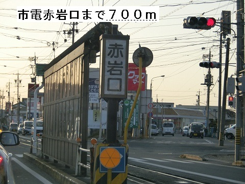 パーク・ノースの周辺