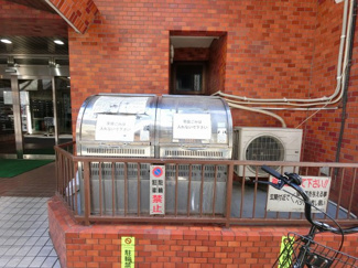 【その他共用部分】 | ゴミ置場です。