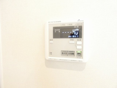 【内装】 | ハーモニーテラス荒子