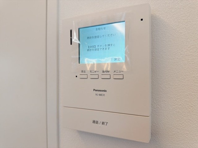 【セキュリティ】 | リヴレ駒場