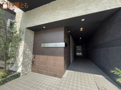 【エントランス】 | Casa　VERDE 
