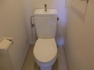 【トイレ】 | アルプス西梅田