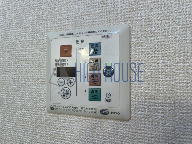 Rose Villa D棟の設備