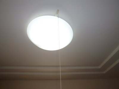 【設備】 | リベルテ中畝Ａ | 照明器具