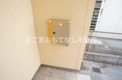 【その他共用部分】 | 地領2-3-6戸建賃貸