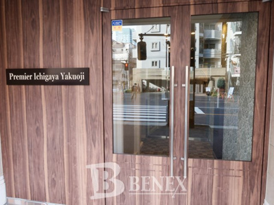 【エントランス】 | Premier市谷薬王寺 | Premier市谷薬王寺のエントランスです