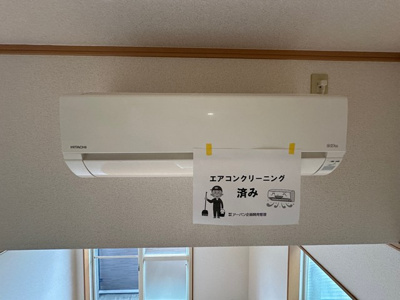 【設備】 | 新ゆり爽快メイゾン | 暑い夏や寒い冬に大活躍のエアコン付きです☆冷暖房完備で1年中快適に過ごせます♪