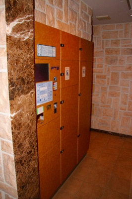 【その他共用部分】 | ガラ・グランディ中野 | 宅配ボックス