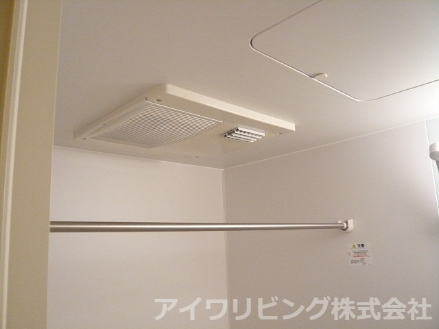 リトルグローブの設備|浴室乾燥機付き【リトルグローブ】
