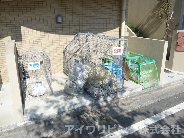 リトルグローブのその他共用部分|敷地内ゴミ置場【リトルグローブ】