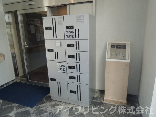 リトルグローブのその他共用部分|【リトルグローブ】