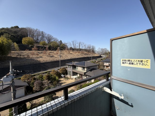 カーサ柊の展望|【カーサ柊】