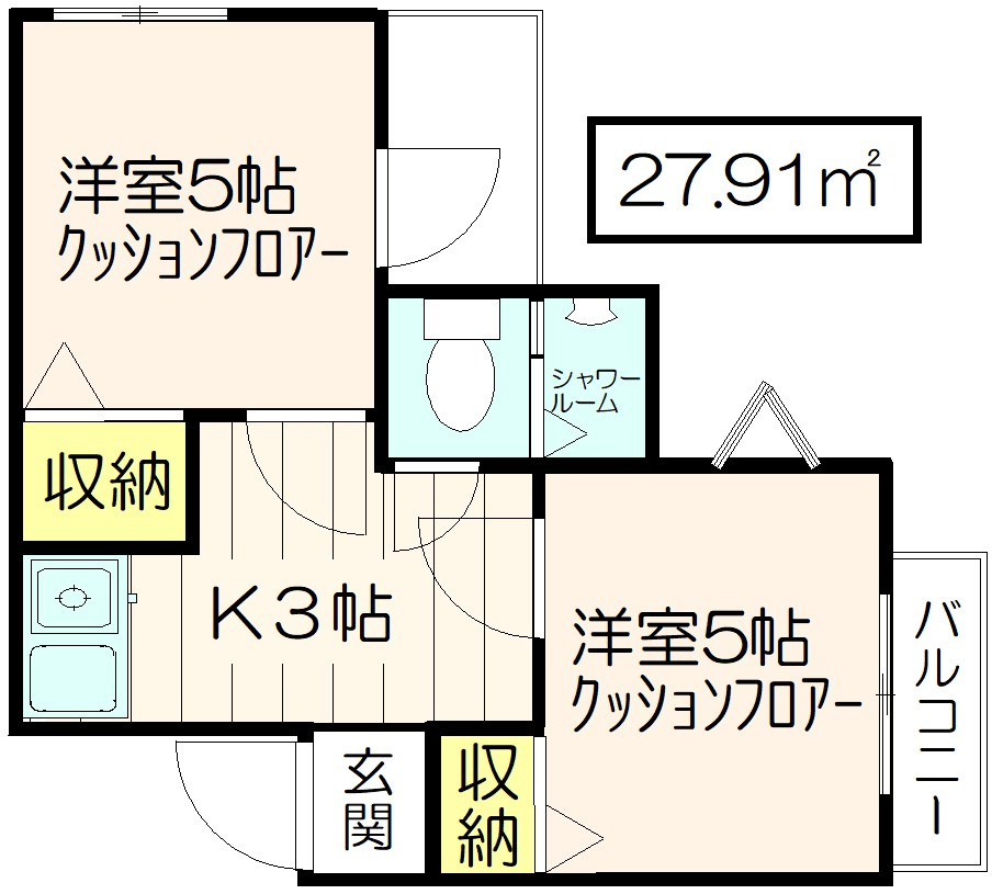 アステールⅠの間取り|洋室2間で一方をリビング、一方を寝室として使えます。【アステールI】