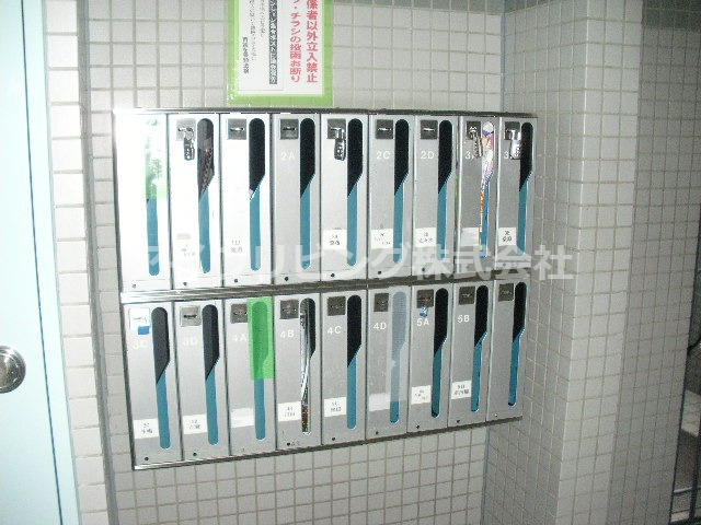 アステールⅠのその他共用部分|集合ポスト【アステールⅠ】