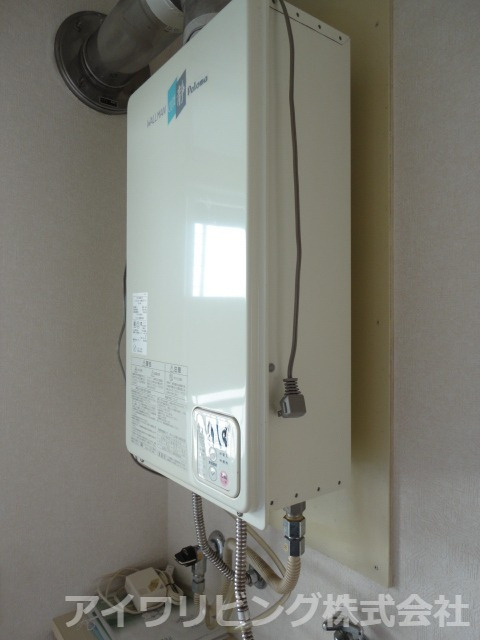 メゾンドPOSTの設備|給湯器【メゾンドPOST】