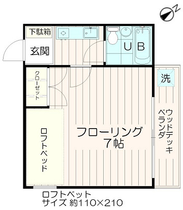 コートビレッジ桜ヶ丘PartⅡレジデンスの間取り|ウッド調でオシャレ【コートビレッジ桜ヶ丘PartIIレジデンス】