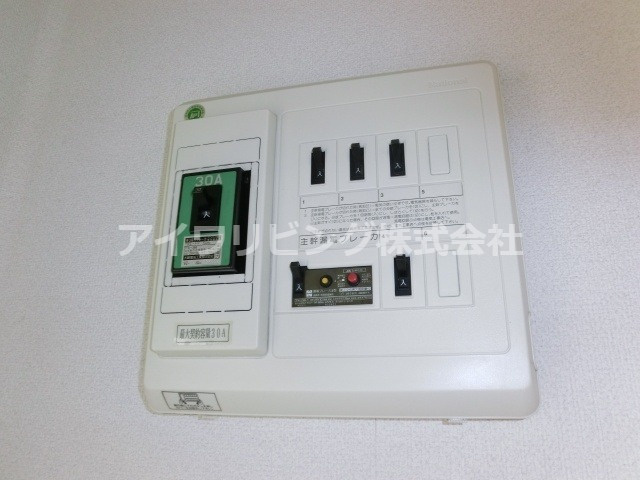 ロベールユウの設備|【ロベールユウ】