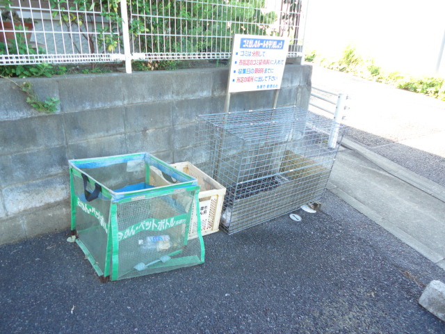 レインボーハイツのその他共用部分|敷地内ゴミ置場【レインボーハイツ】