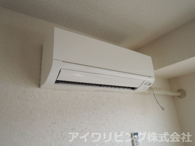 ジュネス桜ヶ丘の設備|エアコン完備【ジュネス桜ヶ丘】