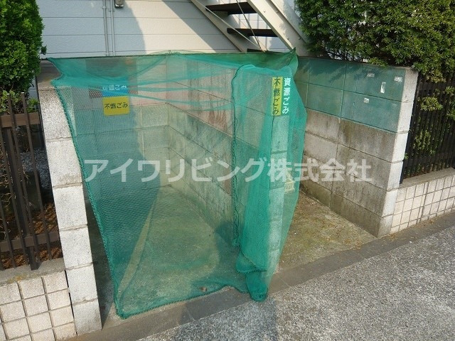 メゾンドール市川のその他共用部分|敷地内ゴミ置場【メゾンドール市川】