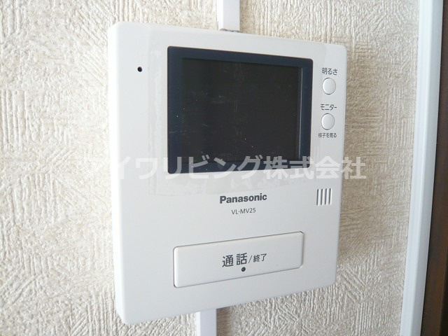 グランディールYAMANIのセキュリティ|カラーＴＶモニターホン【グランディールYAMANI】