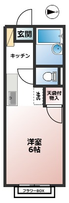 レインボーハイツの間取り|帝京大学生にオススメ【レインボーハイツ】