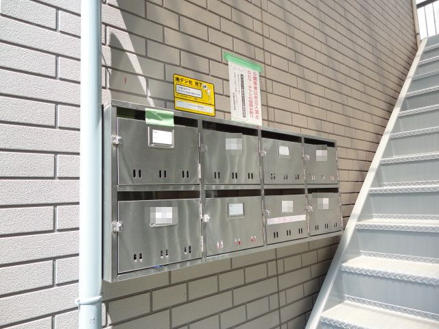 サクラハイツのその他共用部分|集合ポスト【サクラハイツ】