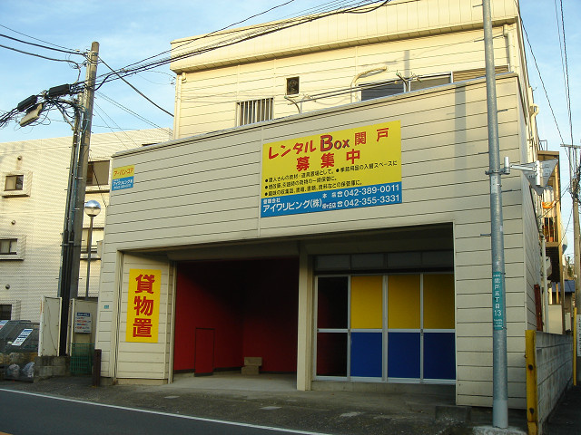 アーバン・コア