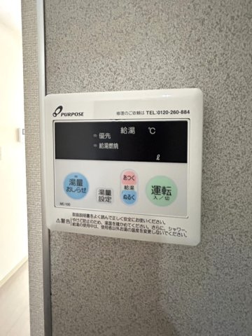 グランシード八桜の設備