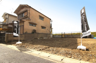 【外観】 | 伏見区桃山町大島　注文建築　建築条件なし　土地 | 《建築条件なしの土地》お好きな工務店やハウスメーカーで《注文建築》ご家族構成やライフプランに沿った間取や仕様が実現します！
