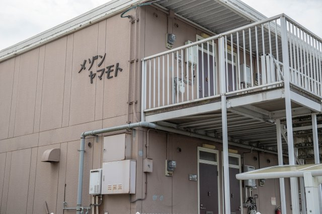 メゾンヤマモト