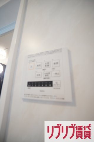 CASA　MIAの設備