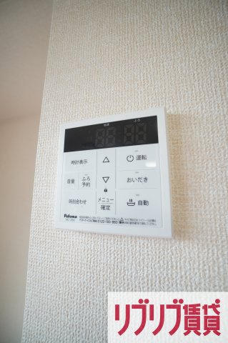 CASA　MIAの設備
