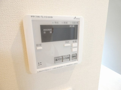 【内装】 | ハピネス呼続