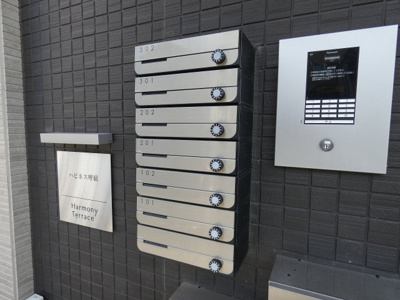 【内装】 | ハピネス呼続